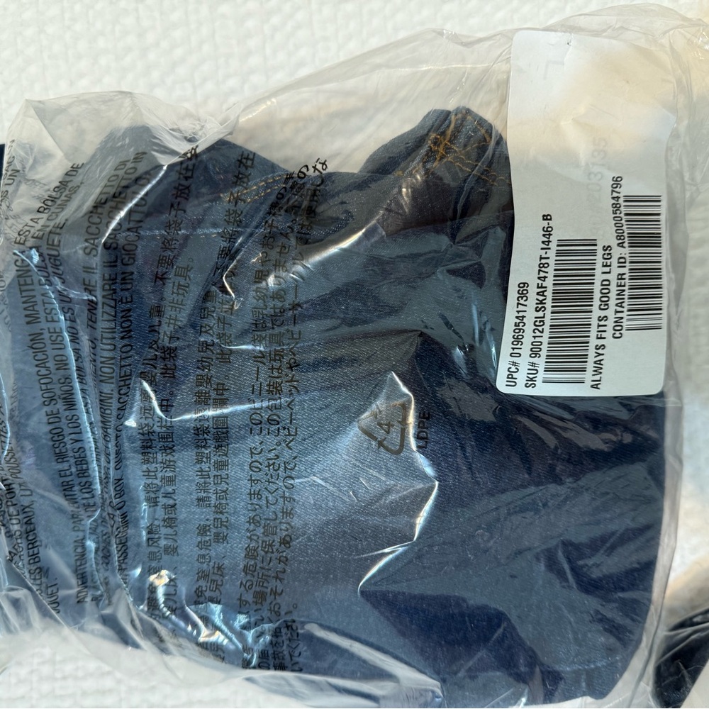 Good American jeans